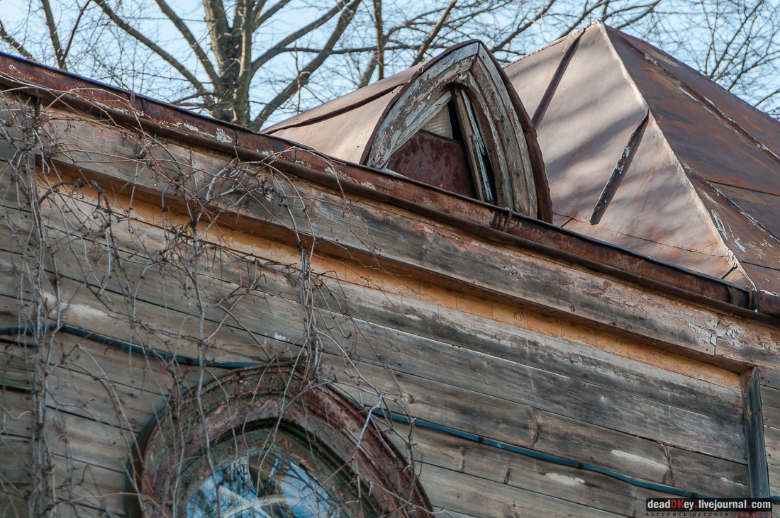 Усадьба Пешково