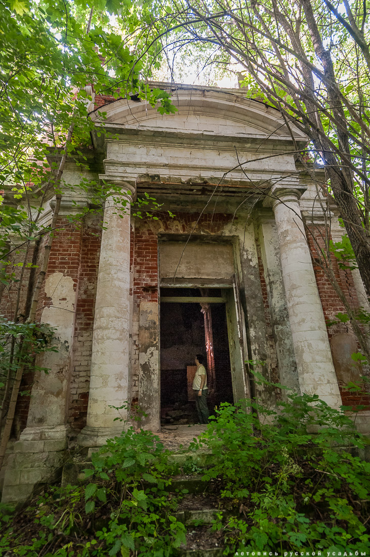 усадьба Отрада-Семеновское