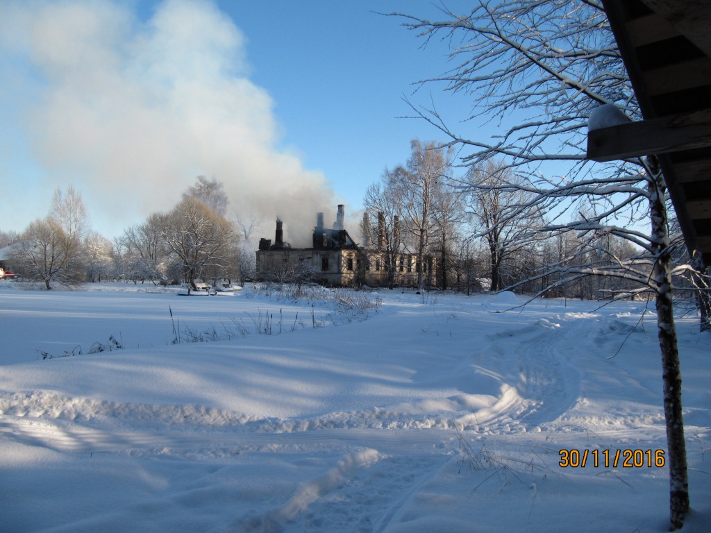 усадьба Артемьево, Ярославская область, Мышкинский район