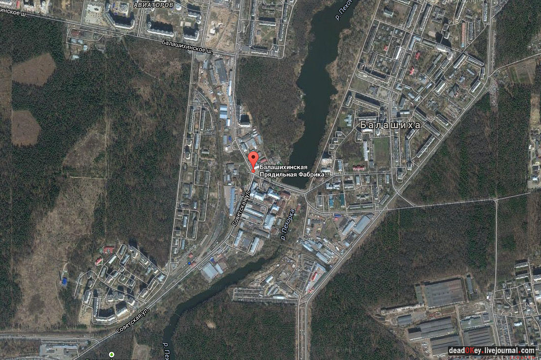 Балашихинская хлопкопрядильная фабрика и дом управляющего фабрикой