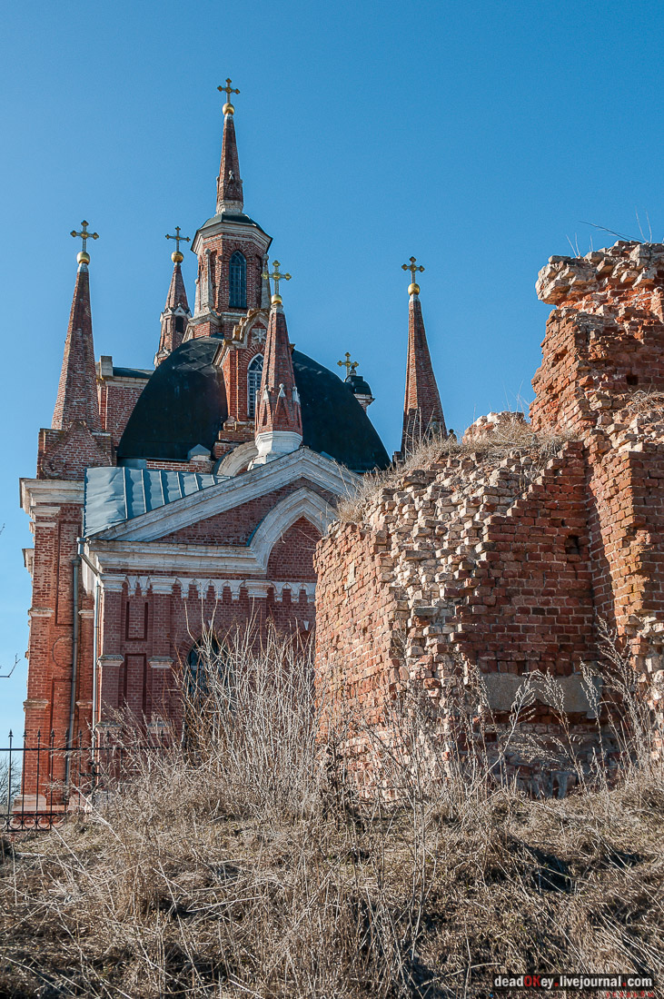 усадьба Вешеловка (Вешаловка)