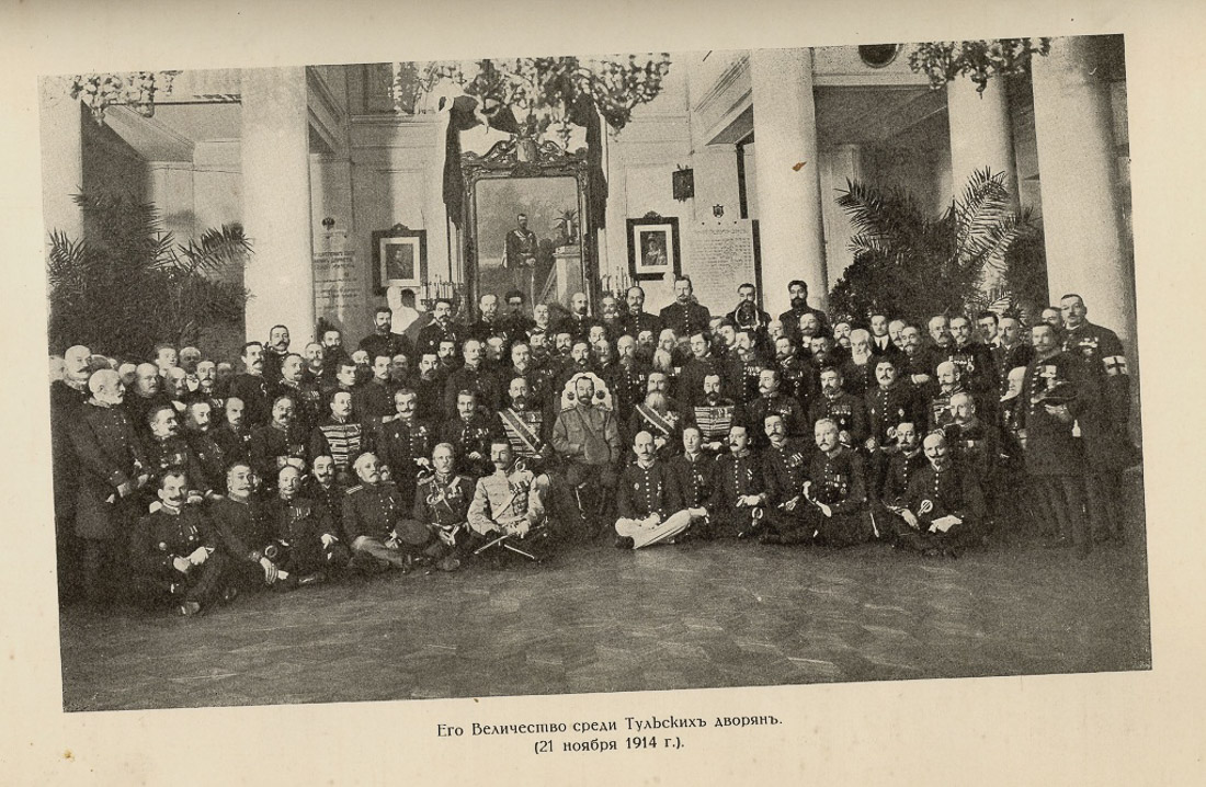 Дом Дворянского собрания, г. Тула, проспект Ленина д.44