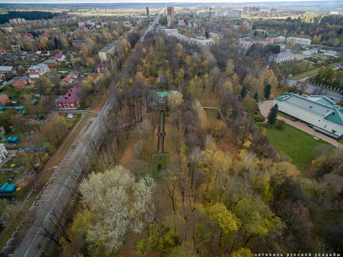 Клин, музей П.И. Чайковского. В гости дроном. Летопись русской усадьбы