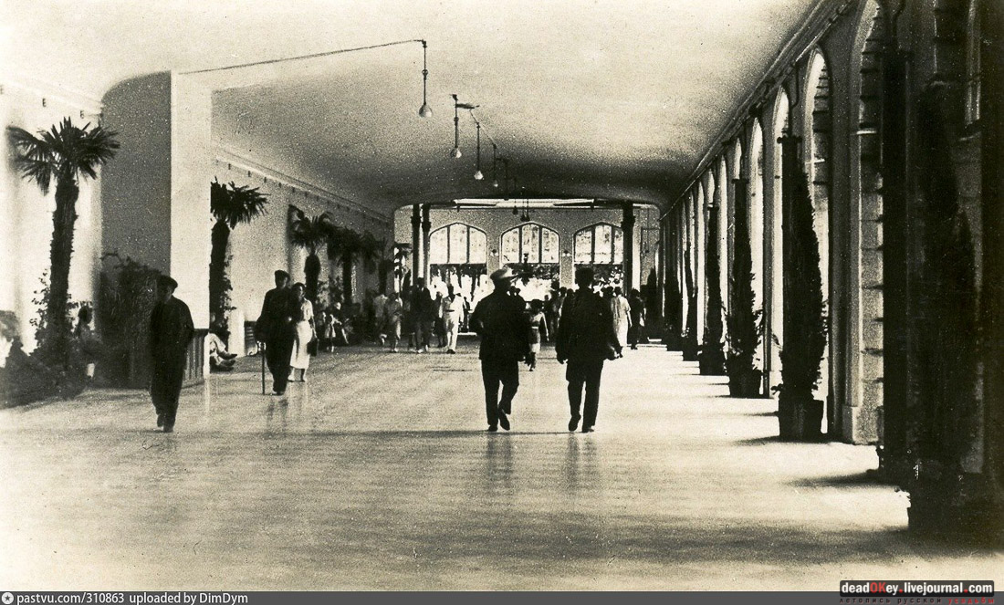 Кисловодский парк, г. Кисловодск