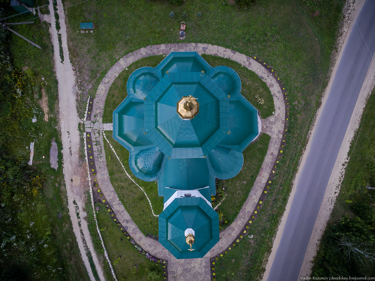 усадьба Липовка