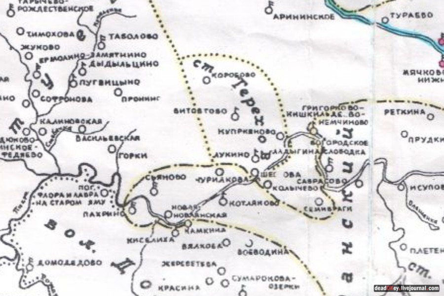 усадьба Лукино