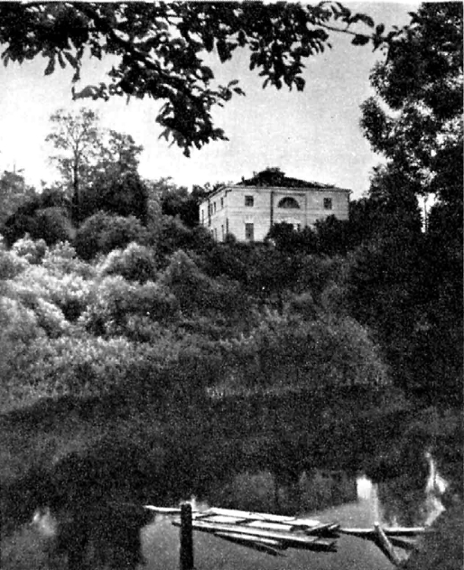 усадьба Городня