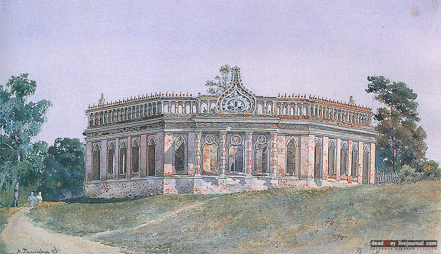 усадьба Царицыно