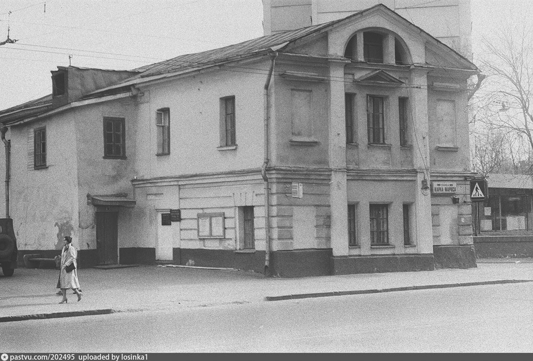 Дом Рокотова на Старой Басманной