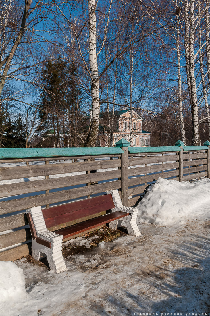 усадьба Константиново