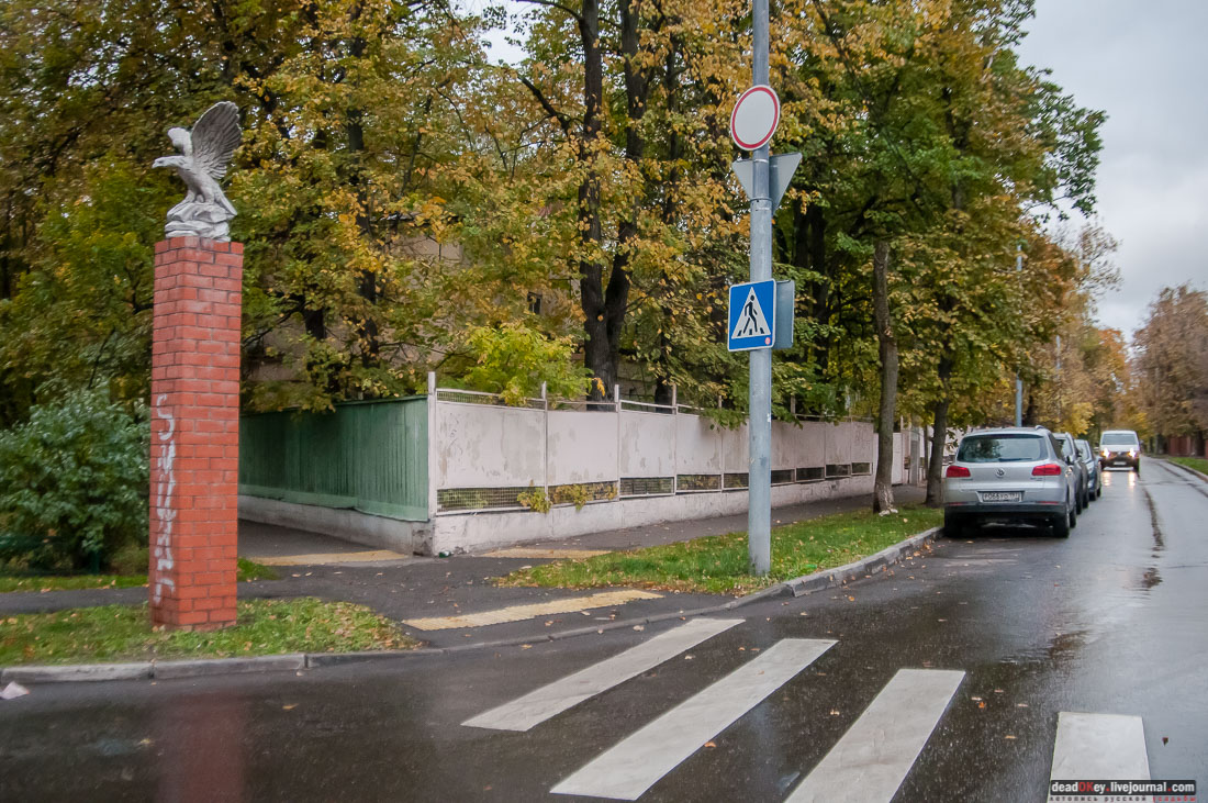 кооперативный поселок Сокол, поселок художников, Москва