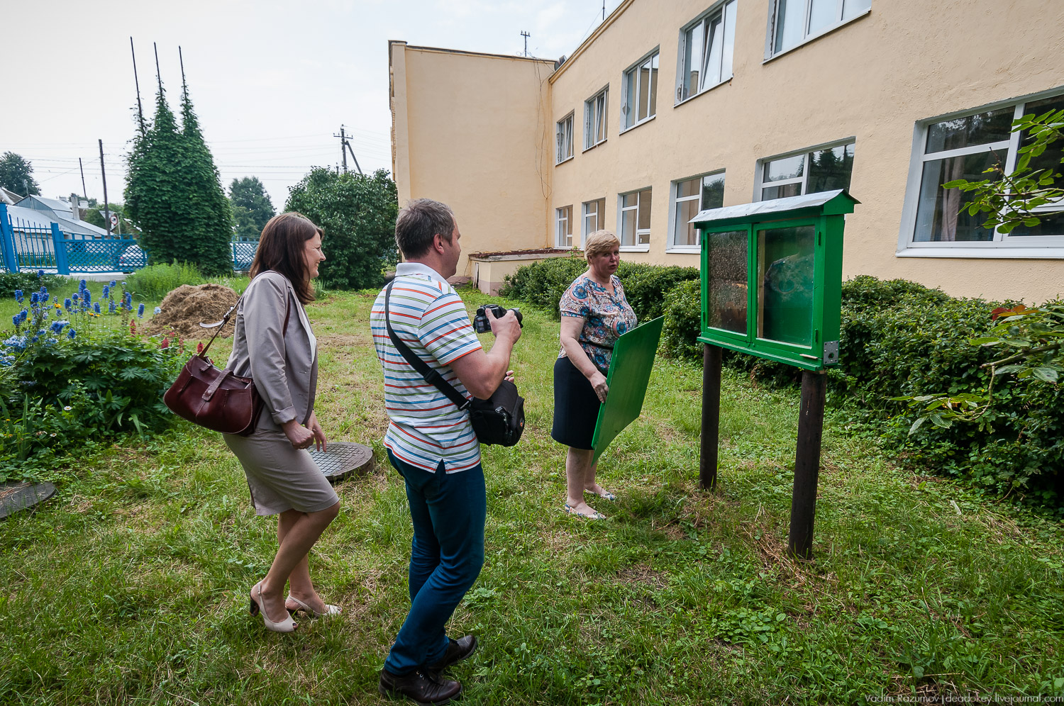 НИИ Пчеловодства, Рязанская область, Рыбное