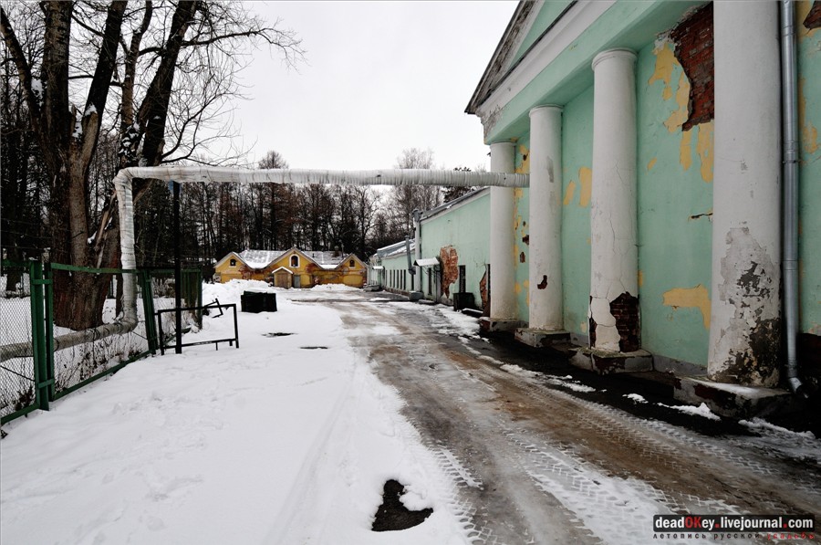 усадьба Введенское