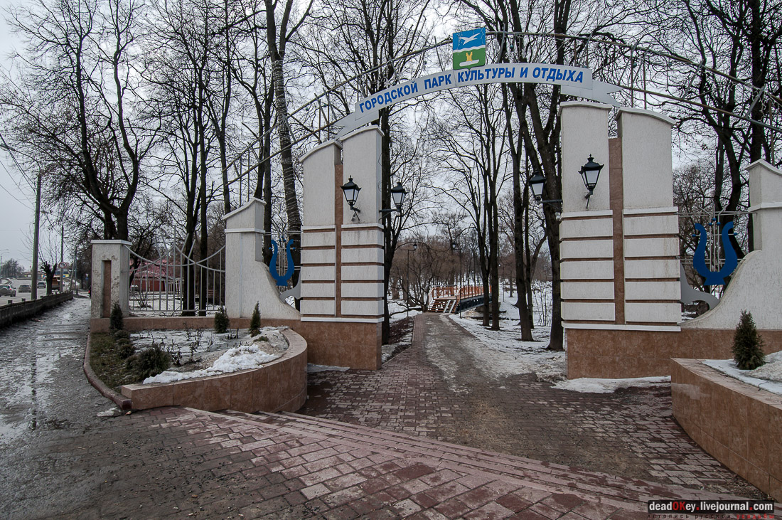 Лопасня-Зачатьевское