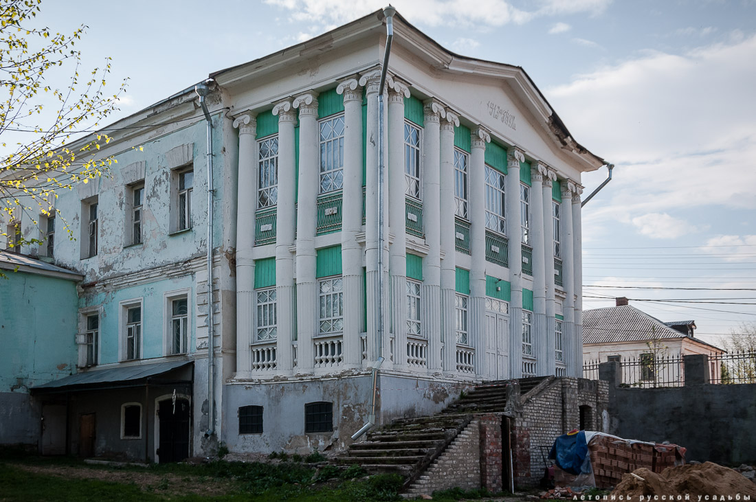 Усадебный экспресс. Александров.