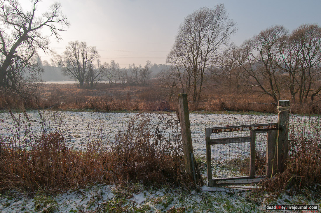 Усадьба Глебово-Брусилово