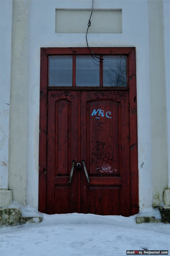 усадьба Пехра-Яковлевское