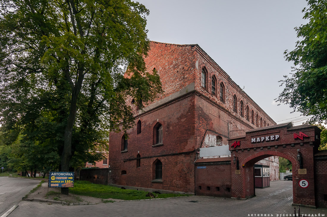 Новости исторической недвижимости