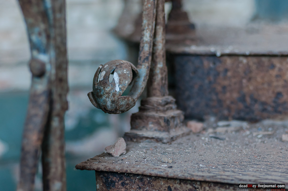 усадьба Полибино