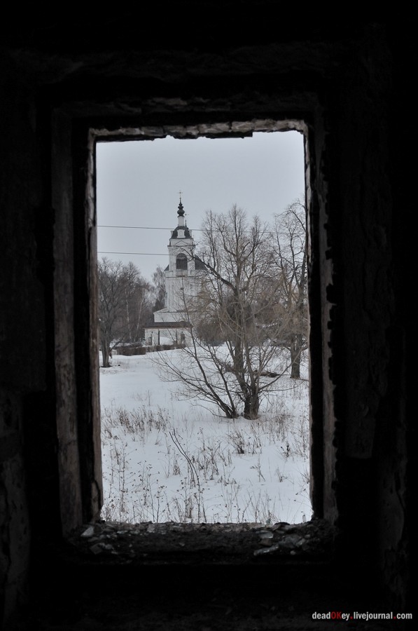 усадьба Авдотьино