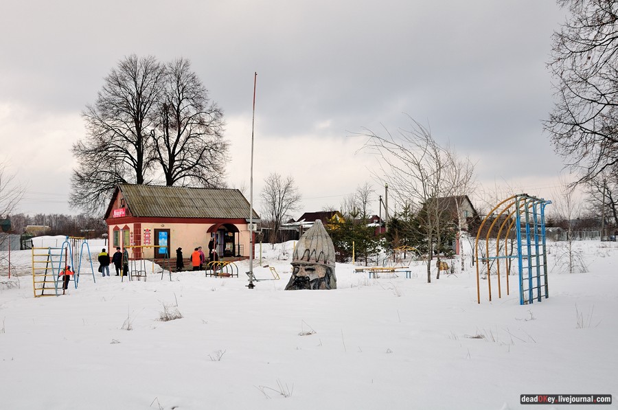 усадьба Вишняково