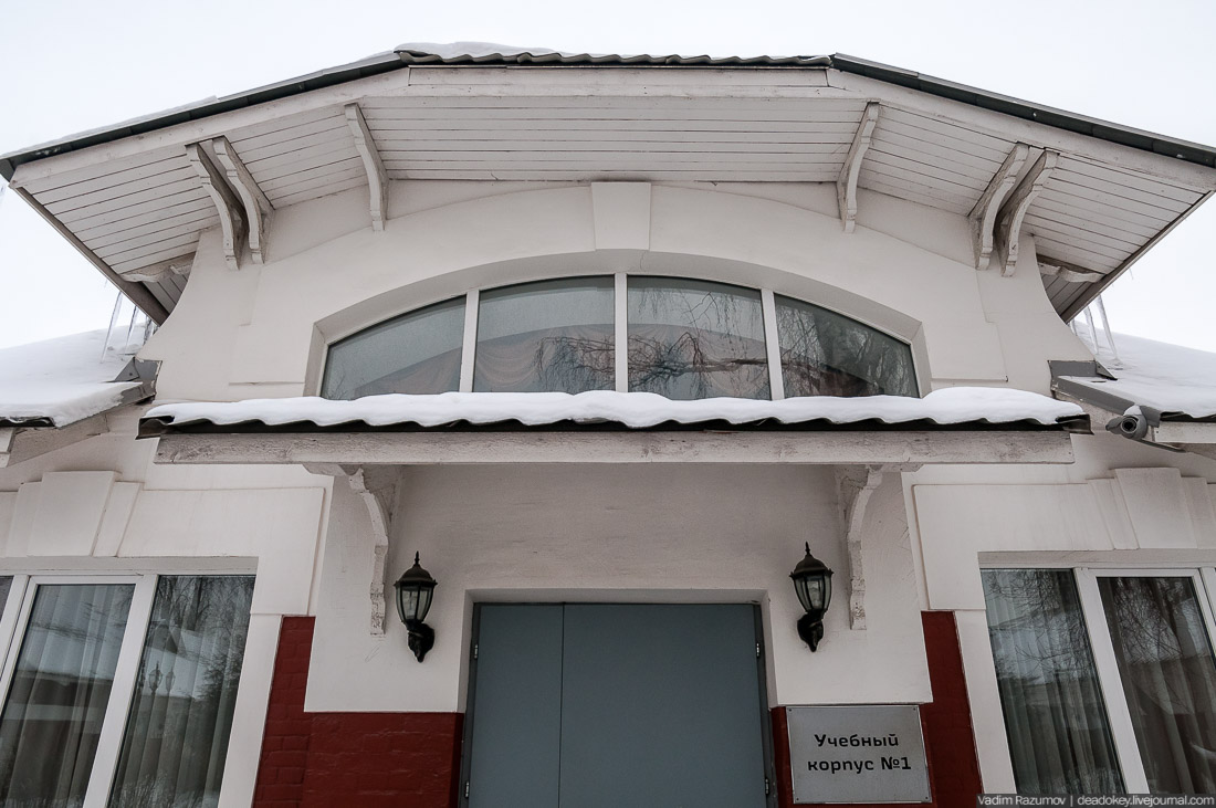 МКЖД. Возвращение истории. Военно-продовольственные пункты.