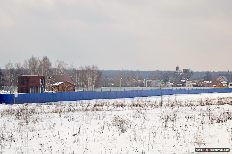 усадьба Вишняково