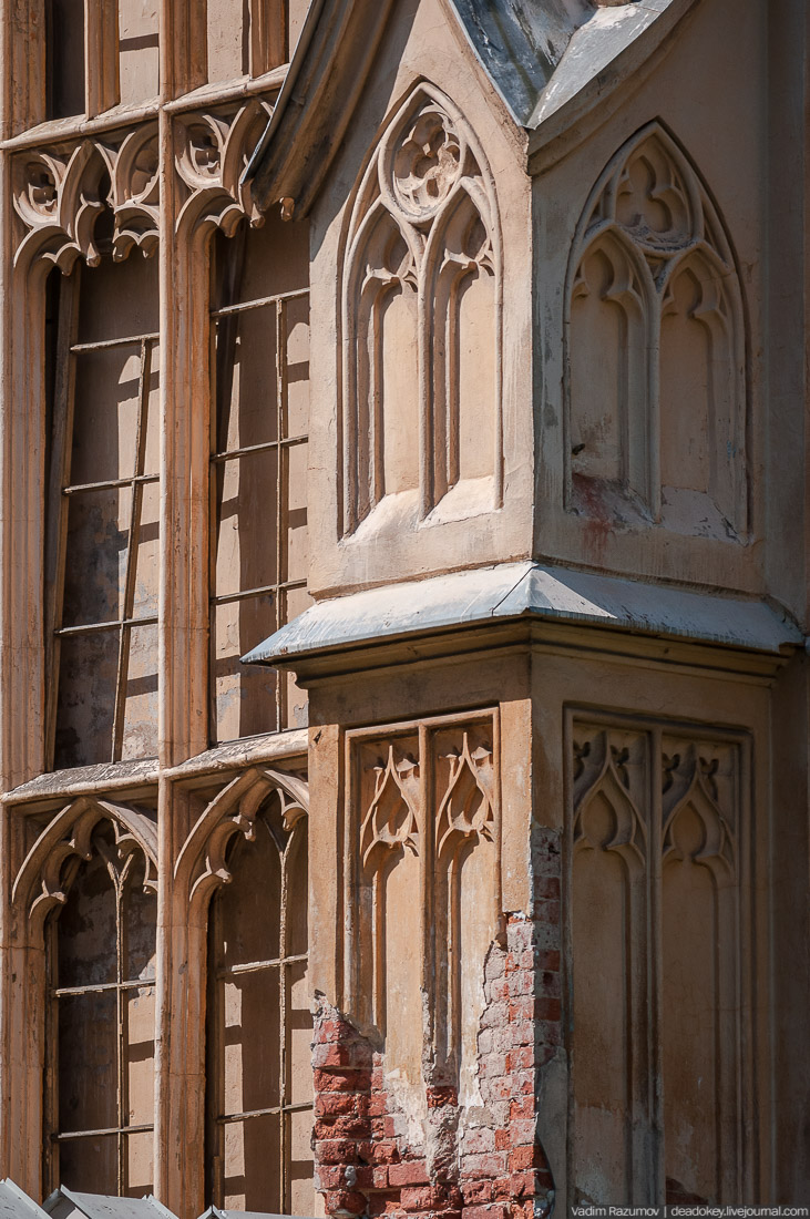 Петергофские конюшни