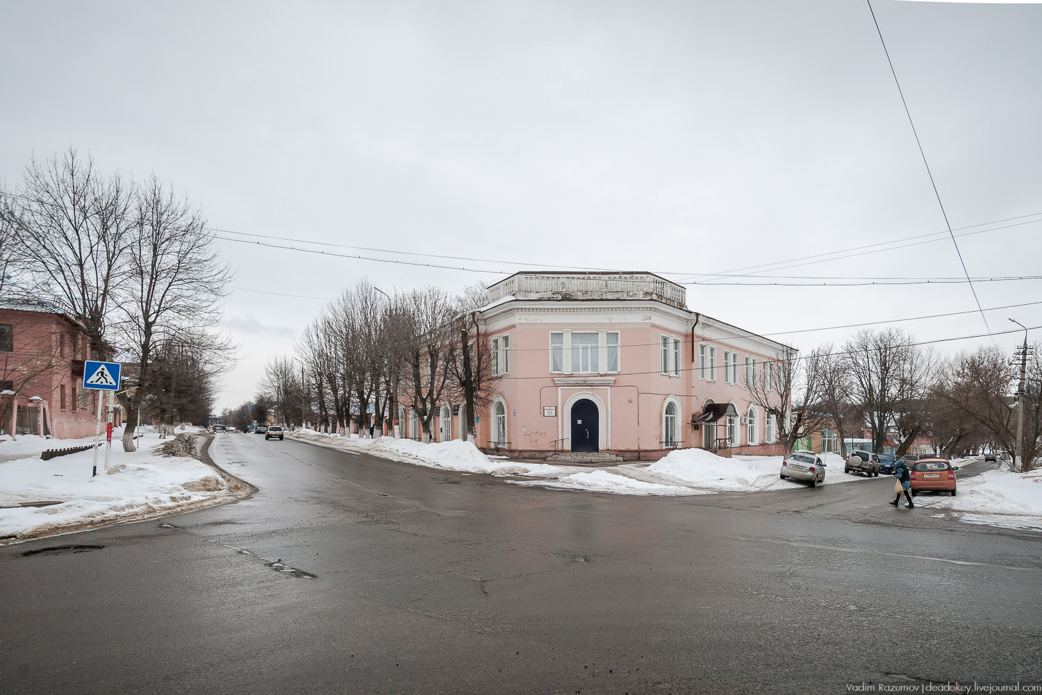 Богородицк, старые архивные фотографии