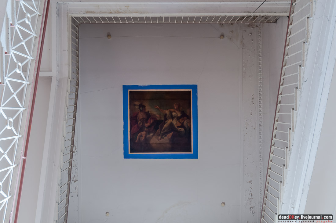 Усадьба Любвино