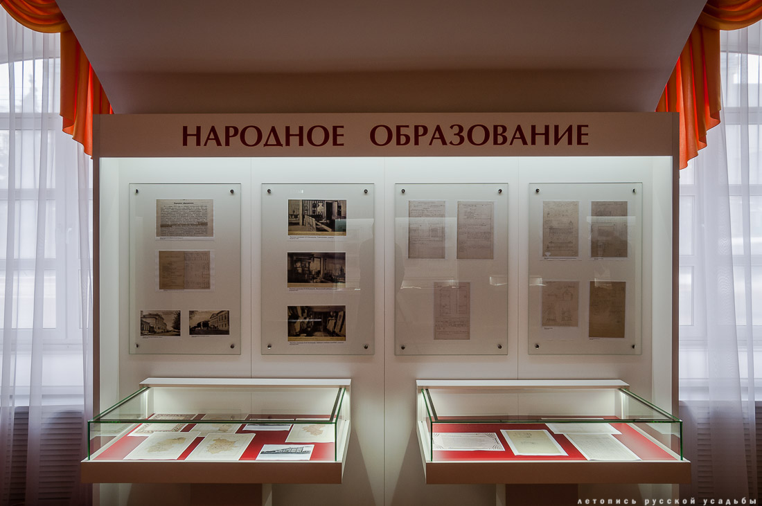 Дворянское собрание, г. Рязань, ул. Ленина, д.57.