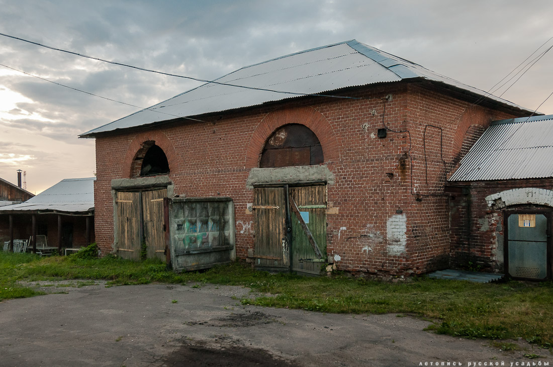 усадьба Отрада-Семеновское