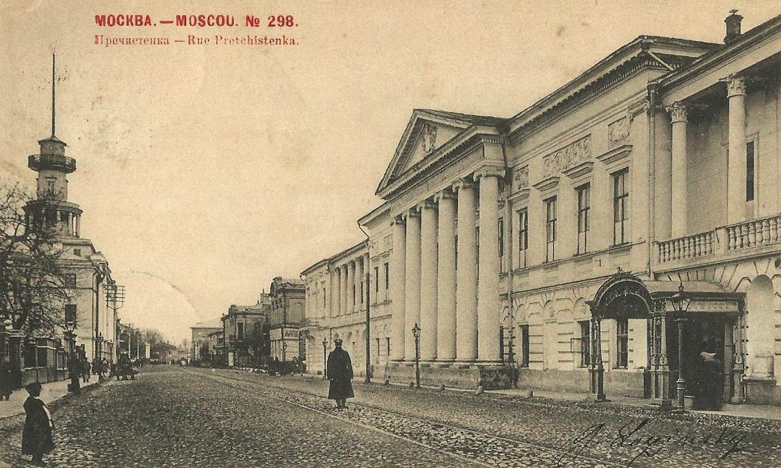 Дайджест по аудиогидам izi.TRAVEL #9. Лучшие гиды по московским улицам