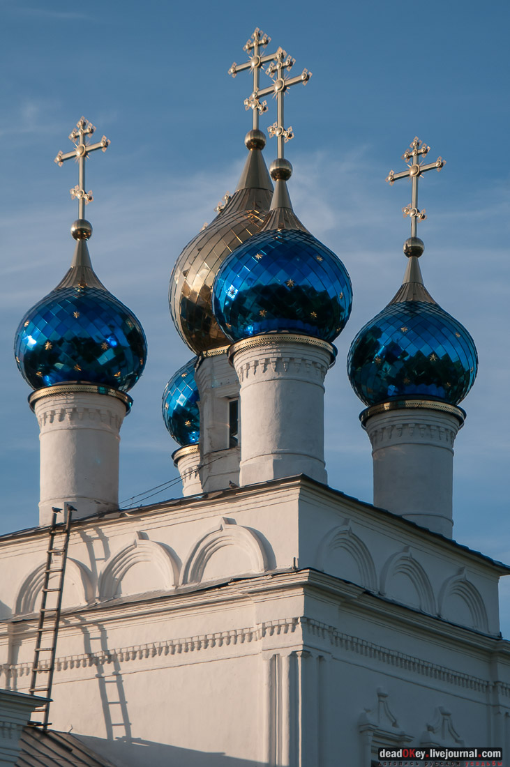 Усадьба Киясово