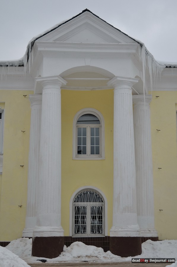 усадьба Воскресенки