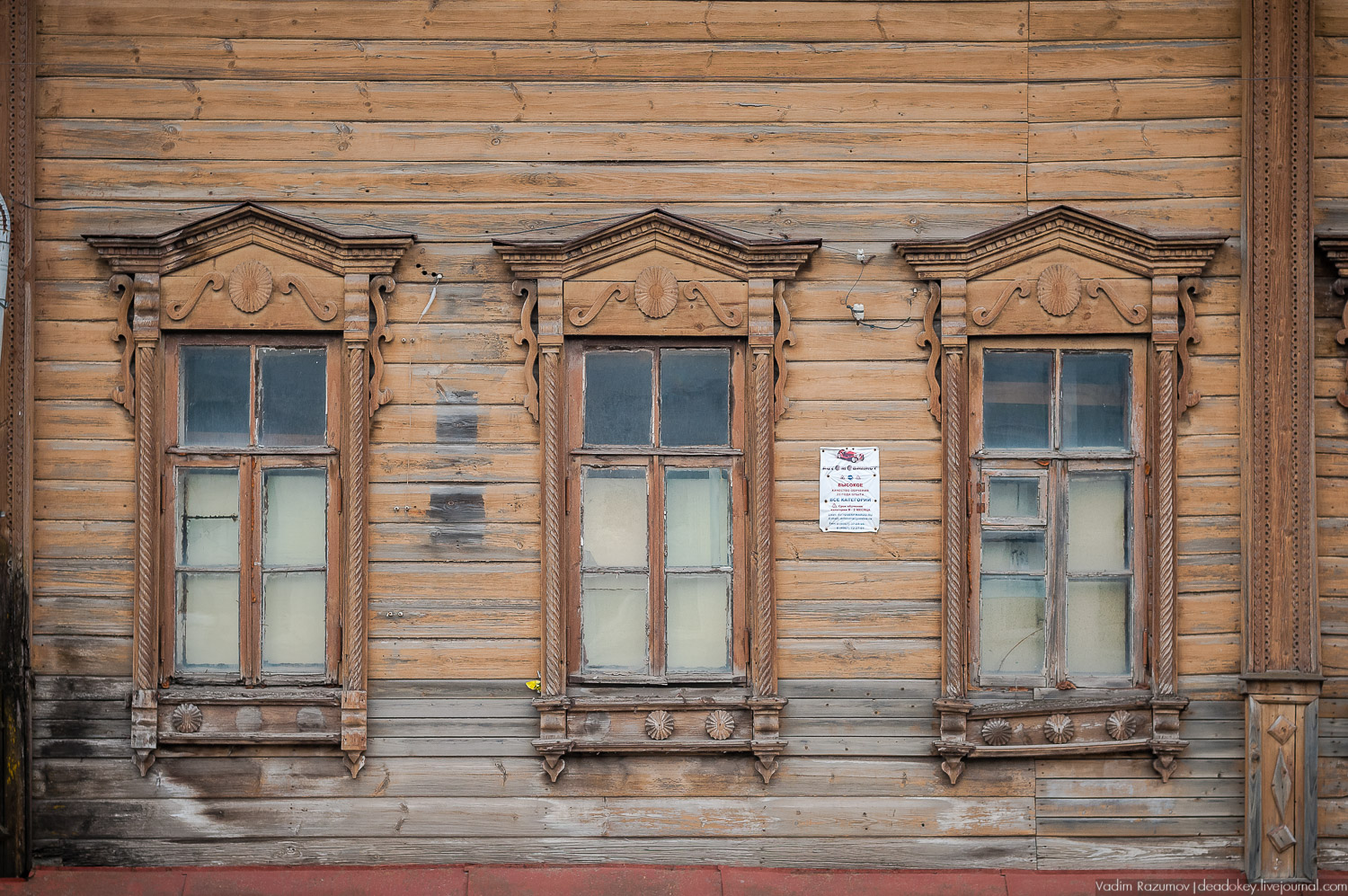 Серпухов вошел в Золотое кольцо