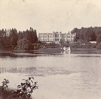 усадьба Марфино старые фотографии.