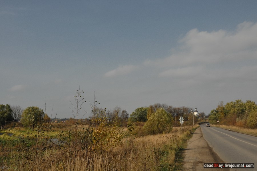 усадьба Образцово