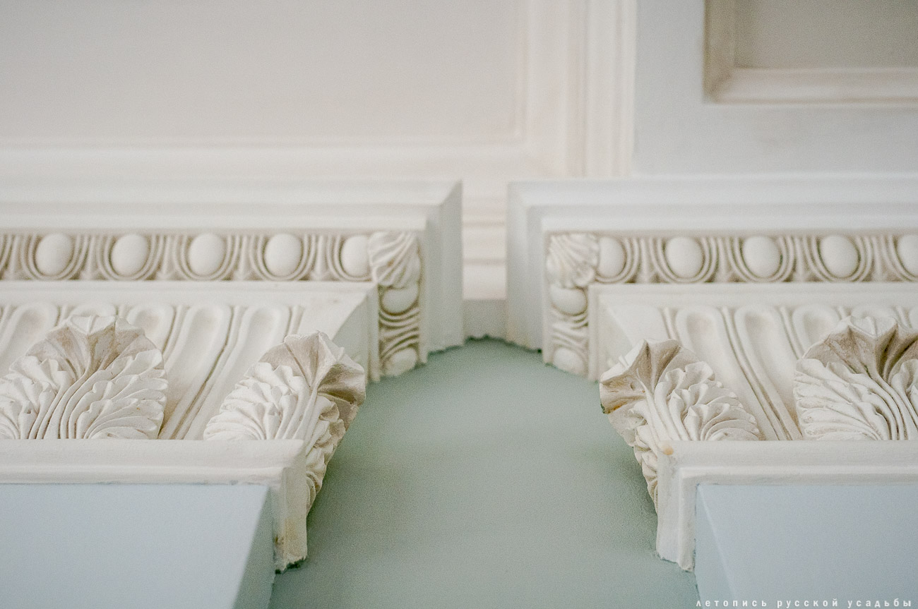 усадьба Аносино, коттеджный поселок