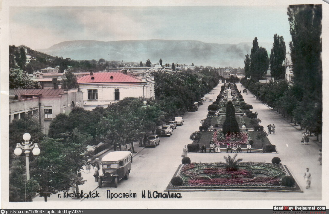 Октябрьские Ванны, г. Кисловодск