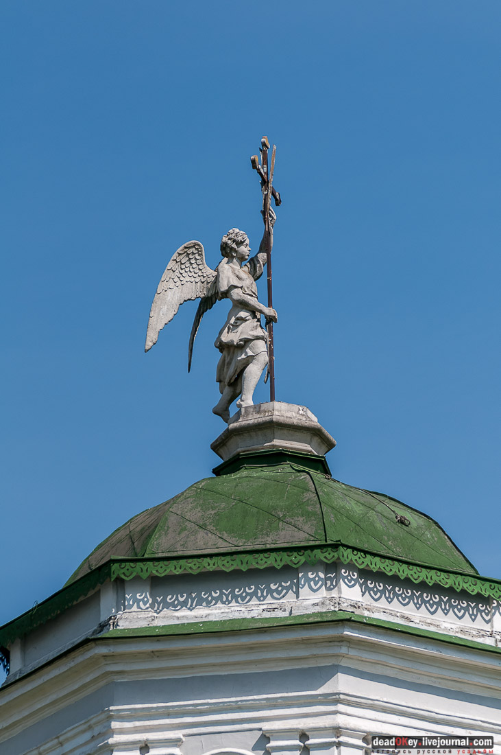 Усадьба Кусково