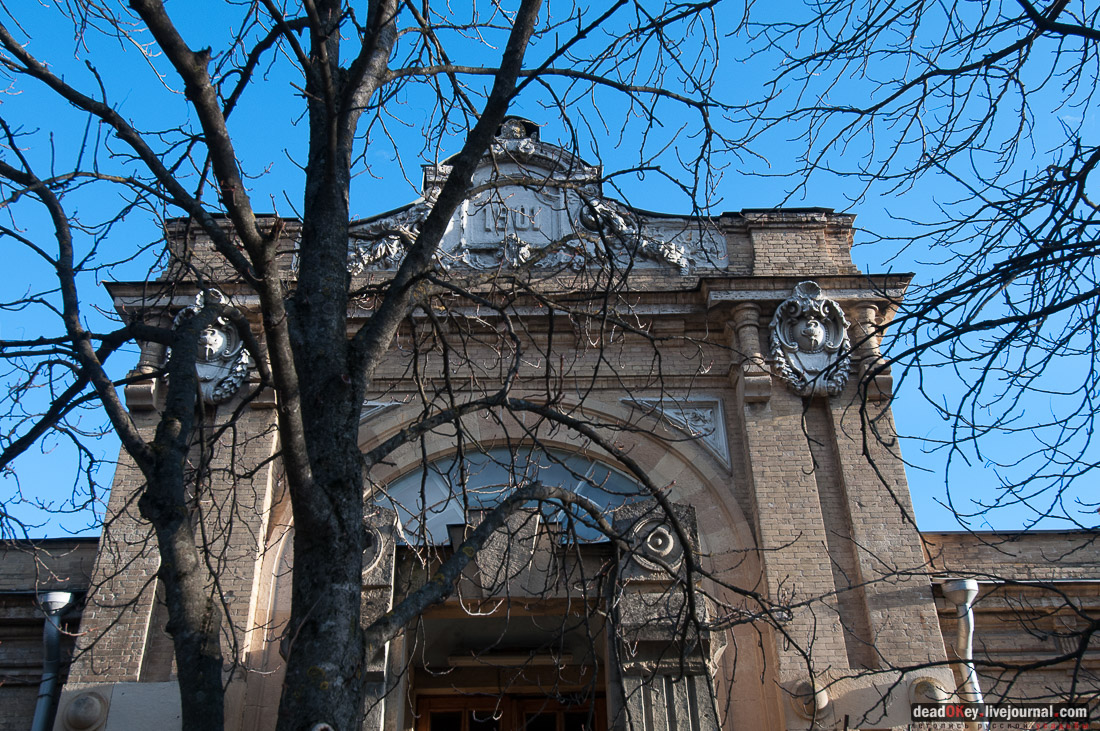 Пушкинские ванны, верхние и нижние, г. Пятигорск, Кавказские Минеральные Воды