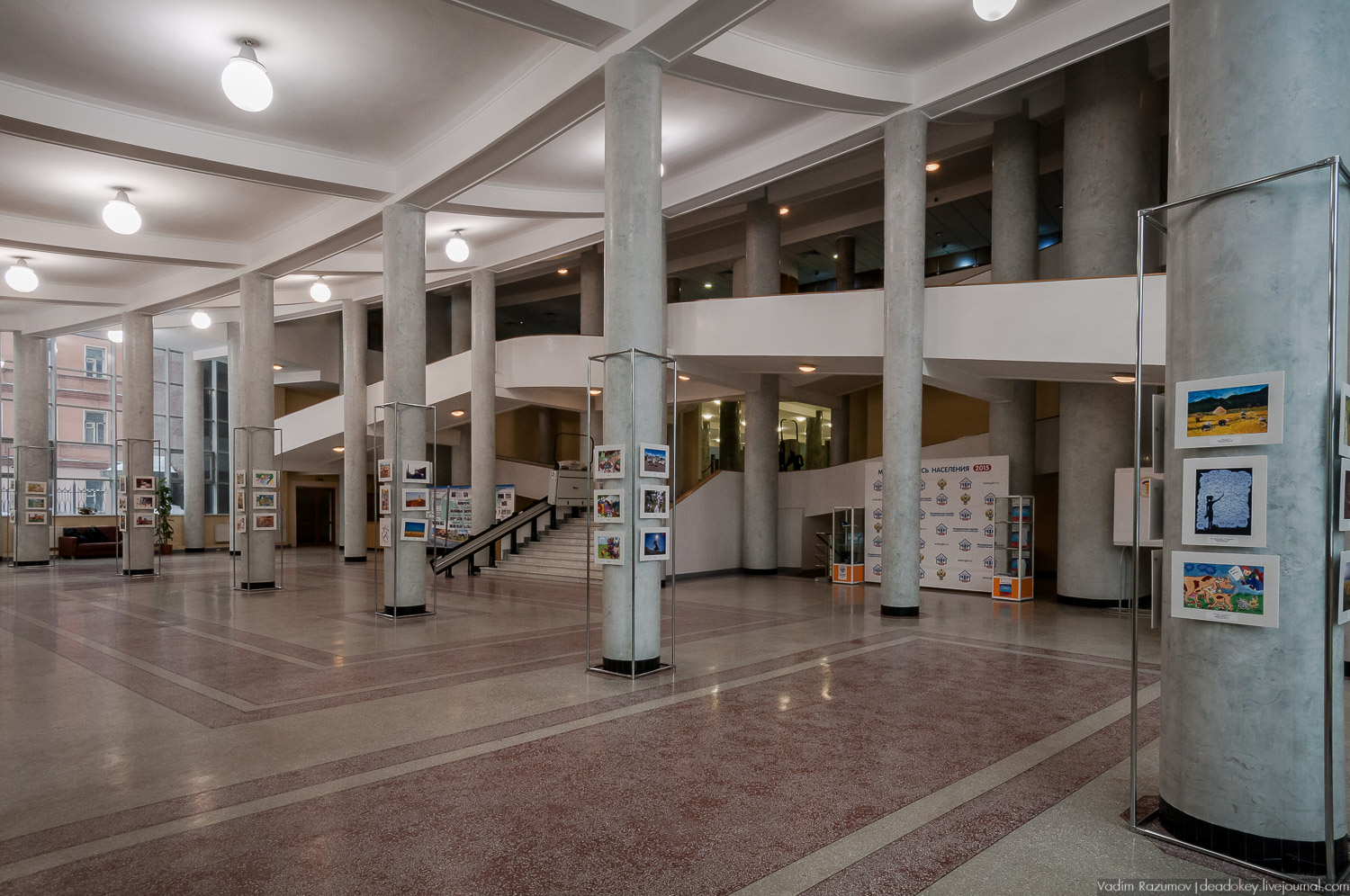 Здание Центросоюза, Ле Корбюзье, Росстат