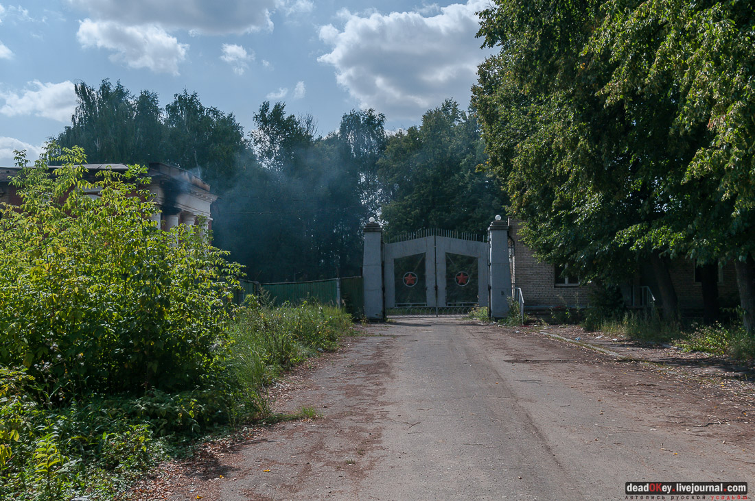 Фабрика Ягужинского, Павловская Слобода, пожар