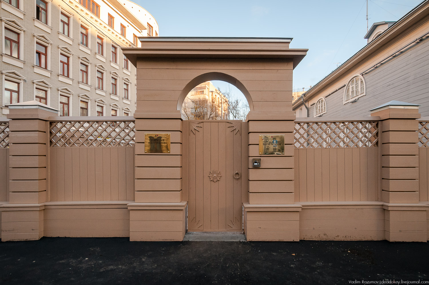 Музей-усадьба Тургенева на Остоженке, юбилей Тургенева 200 лет