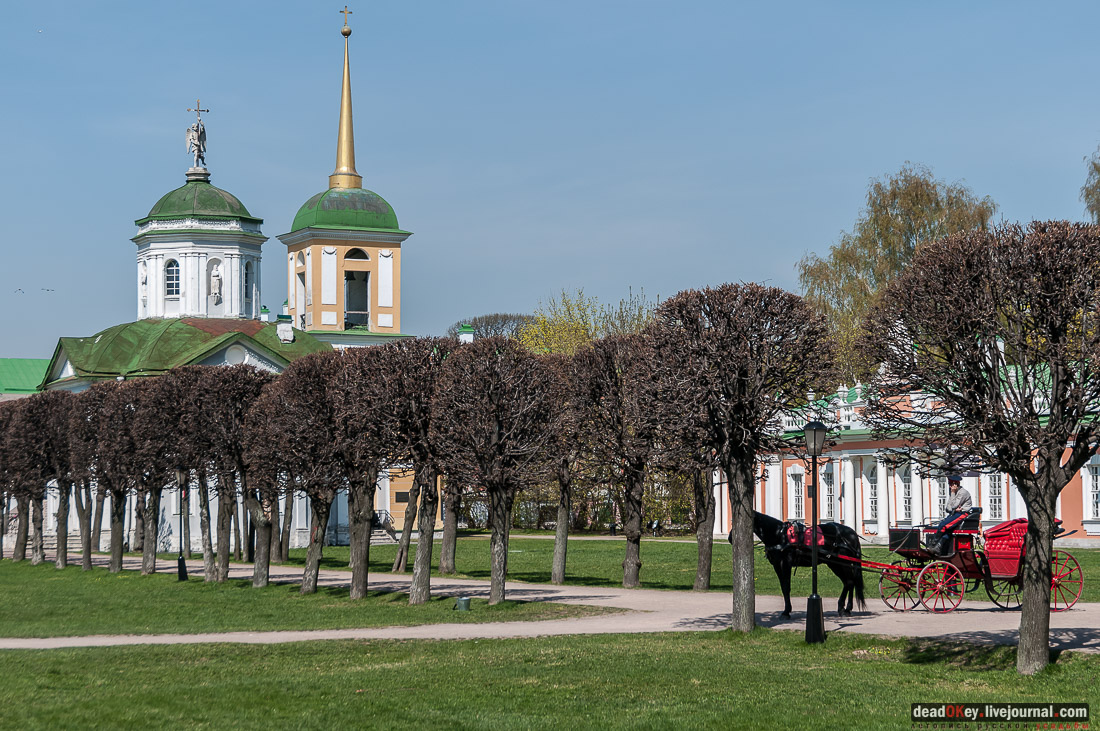Усадьба Кусково