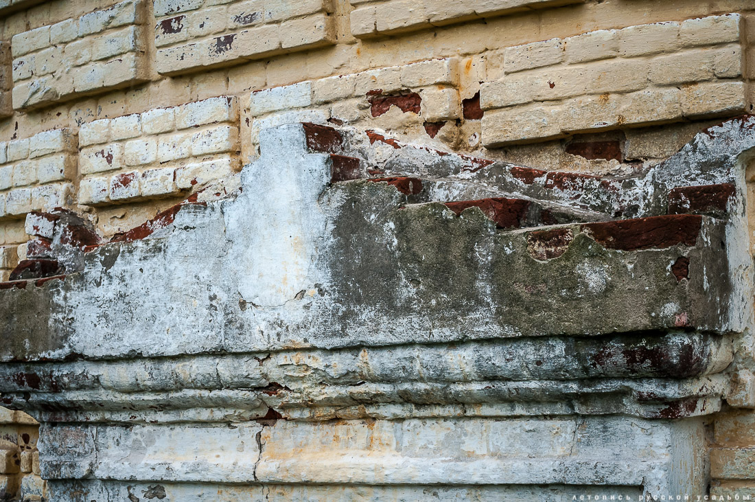 усадьба Пальна-Михайловка