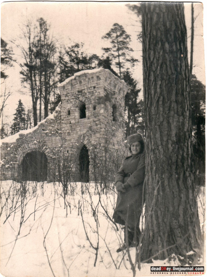 усадьба Мещерское