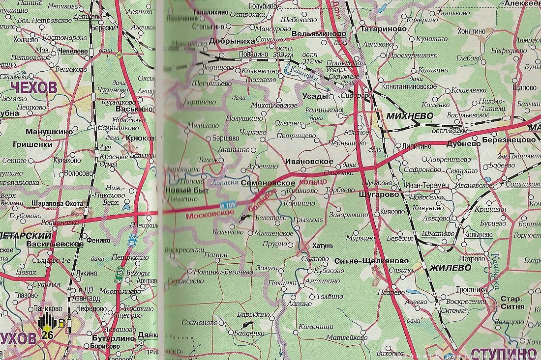 усадьба Отрада-Семеновское