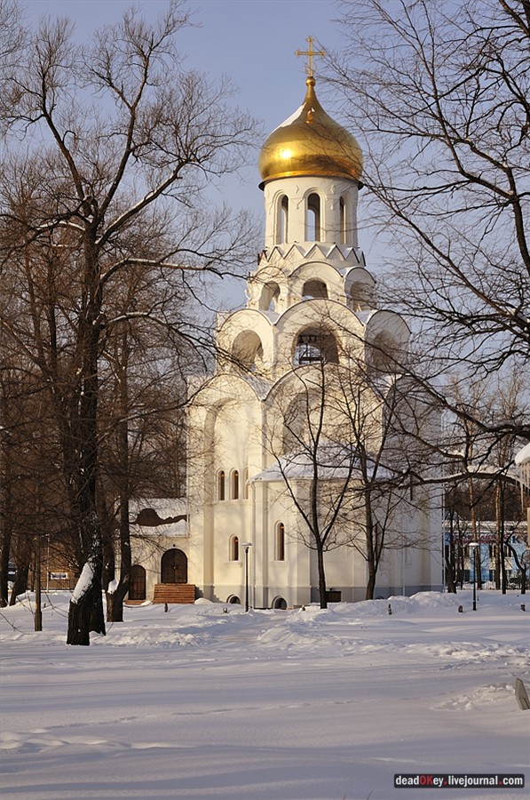 усадьба Белая Дача